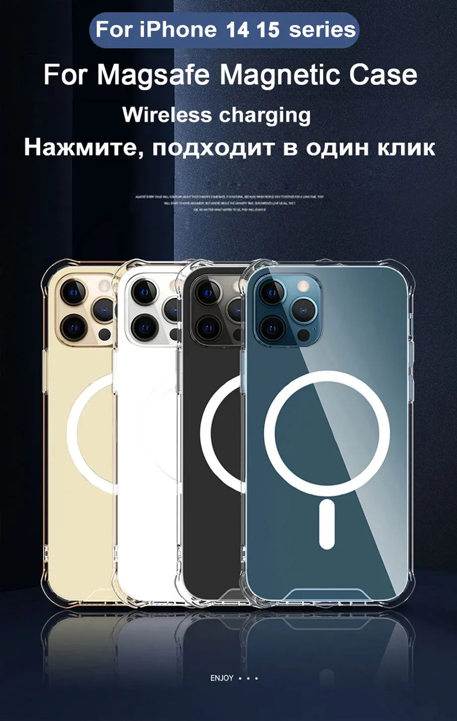 Funda Magsafe de carga inalámbrica magnética de lujo para iPhone 16 15 14 13 12 11 Pro Max Plus cubierta de parachoques transparente a prueba de golpes ﻿