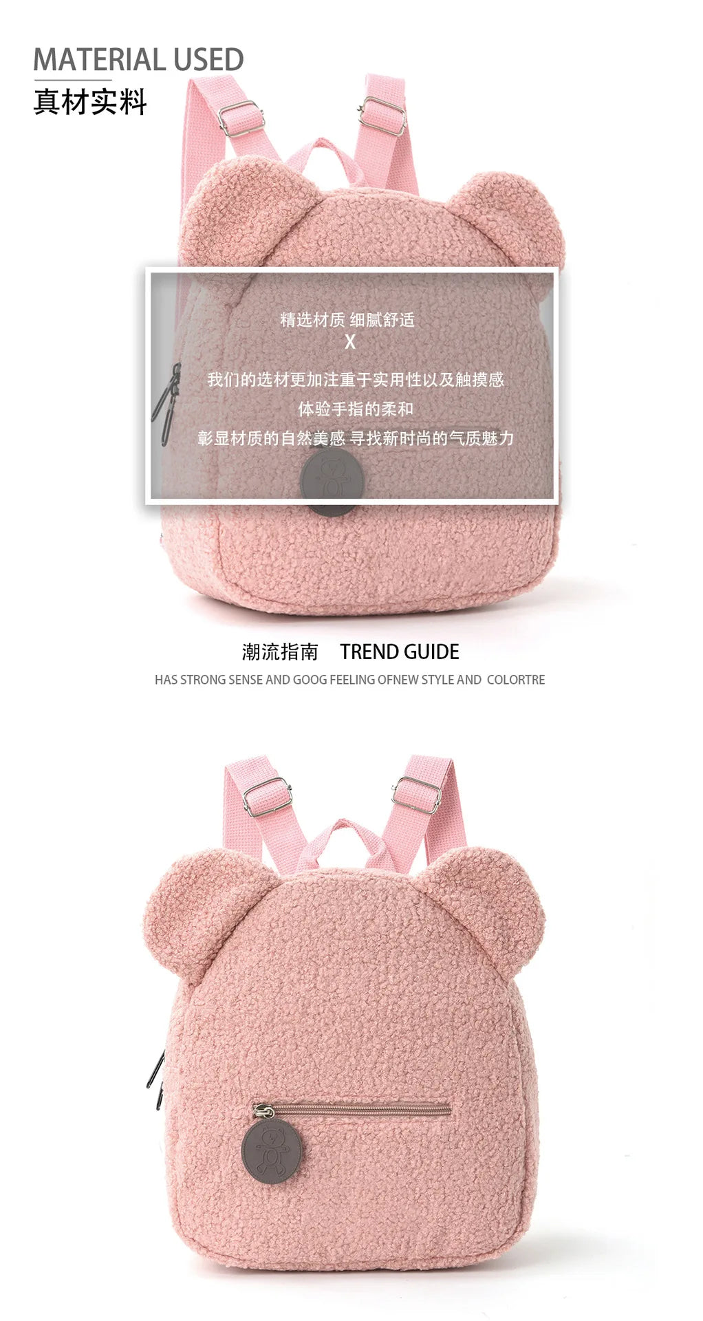 Mochila de felpa para niños, mochilas con orejas de oso a la moda, mochila de dibujos animados para niños, mochila de pana para niñas, regalo para niños