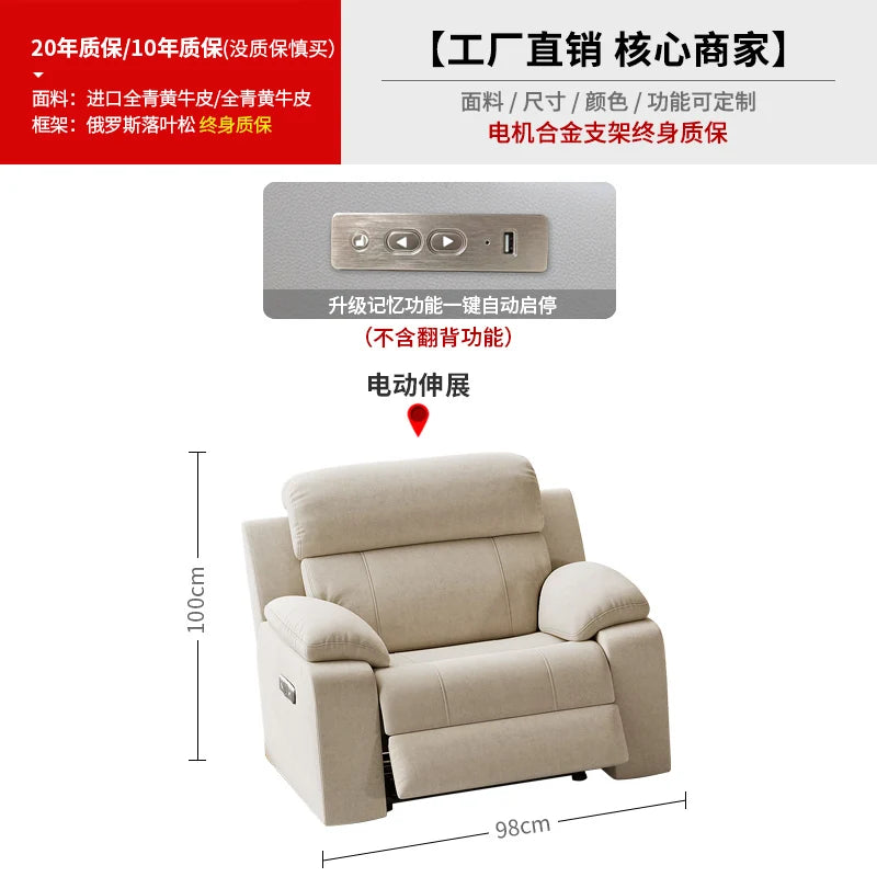 Sofá de tela eléctrico multifuncional, chaise longue recta ajustable, cómodo, individual, para varias personas, mueble para el hogar