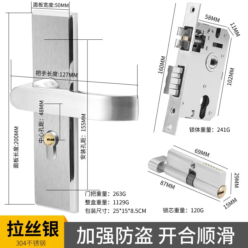 Juego de cerradura de puerta de acero inoxidable 304, manija de palanca de puerta Interior silenciosa para dormitorio, baño, manija de prensa, cerradura para puerta de madera maciza
