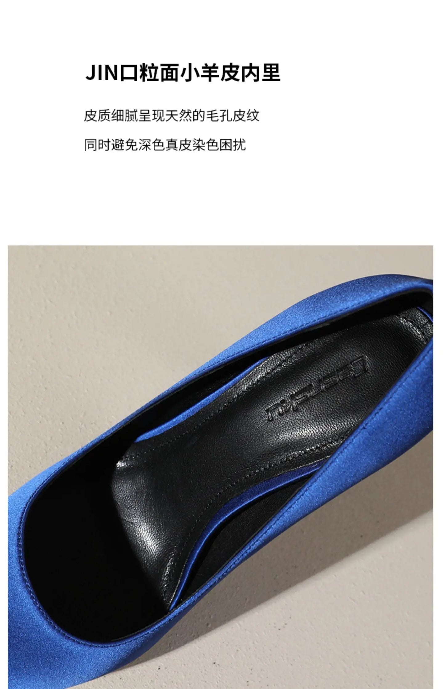 Zapatos de tacón de seda estilo socialité, tacones delgados para mujer, sexy con punta abierta, azules para vestido formal, zapatos individuales de temperamento francés