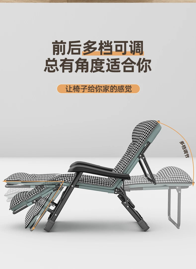 Chaise Lounge Reclinables, muebles de relajación para el hogar, oficina, playa, balcón, relajante y plegable