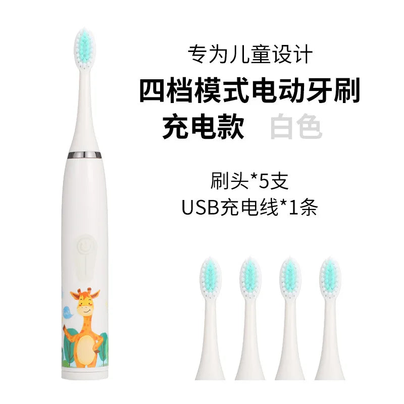 Cepillo de dientes eléctrico para niños, venta al por mayor, pelo suave de dibujos animados, IP7, resistente al agua, vibración ultrasónica, regalos