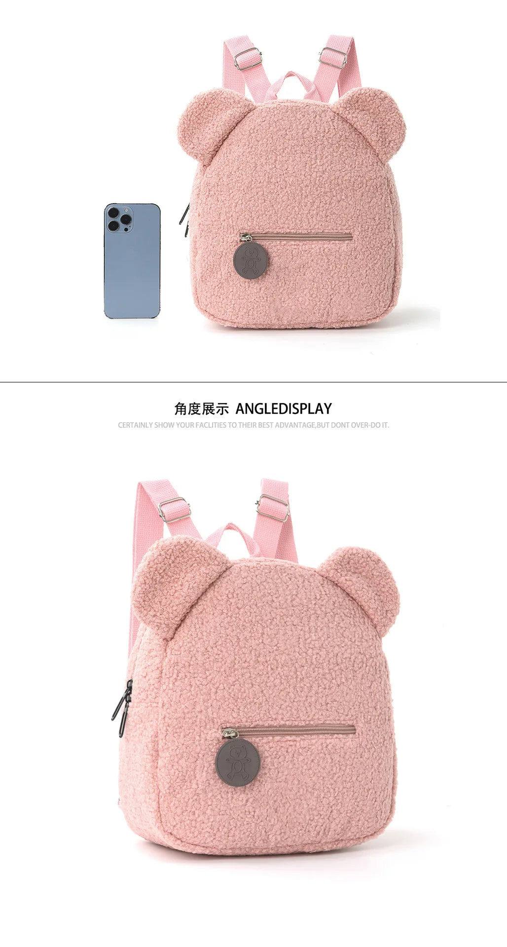 Mochila de felpa para niños, mochilas con orejas de oso a la moda, mochila de dibujos animados para niños, mochila de pana para niñas, regalo para niños