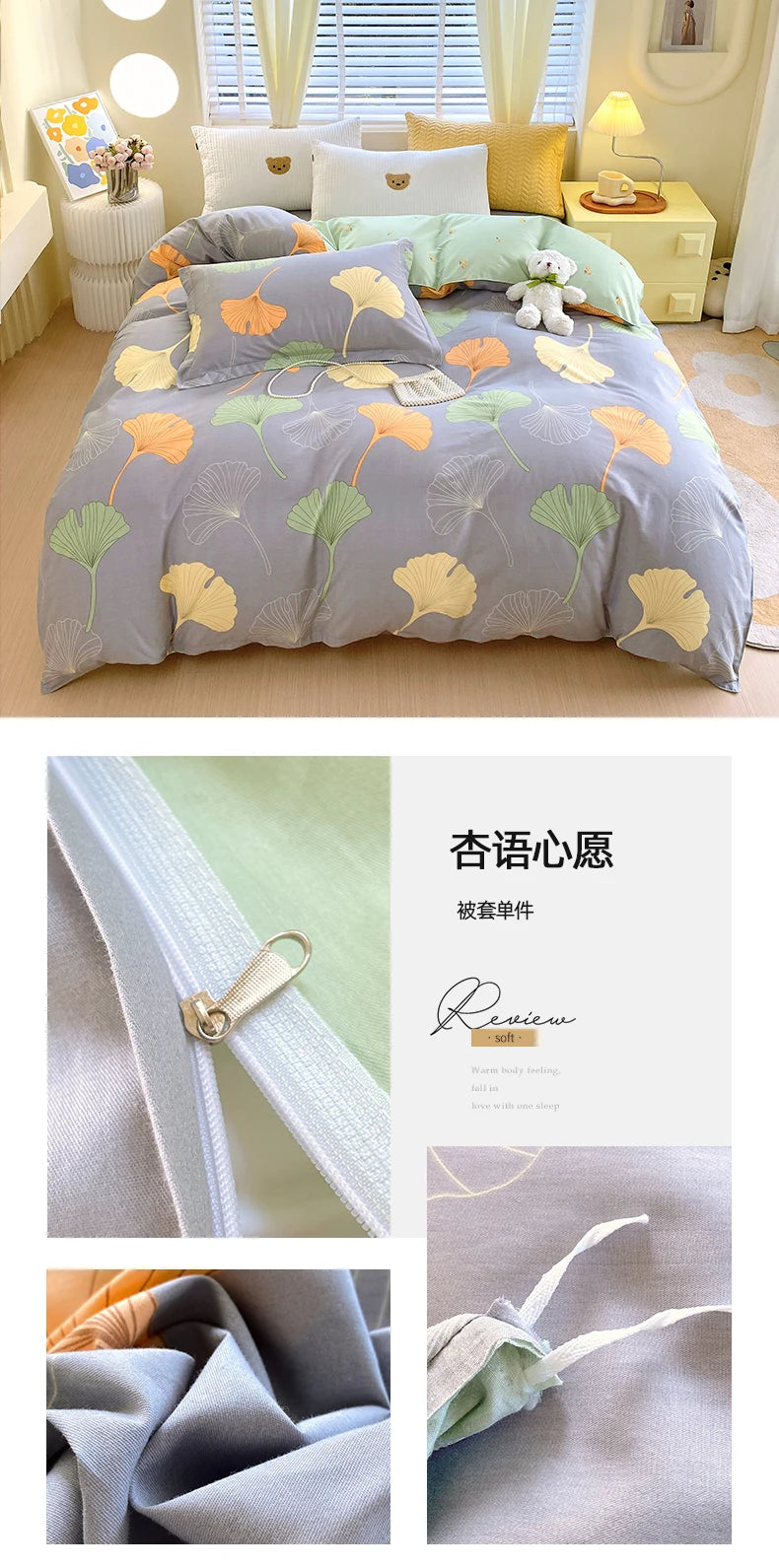 Funda nórdica 100% de algodón, 1 pieza, estampado de flores con cremallera, funda de edredón, manta tamaño King, sin funda de almohada