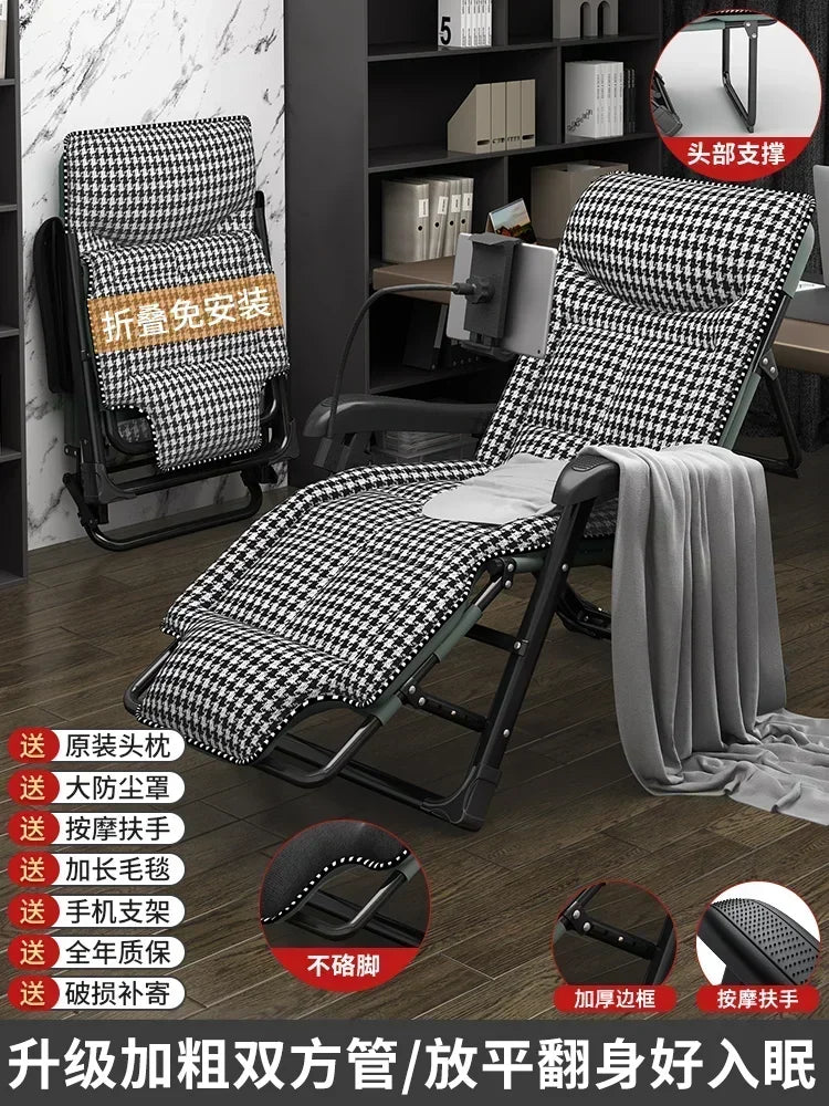 Chaise Lounge Reclinables, muebles de relajación para el hogar, oficina, playa, balcón, relajante y plegable