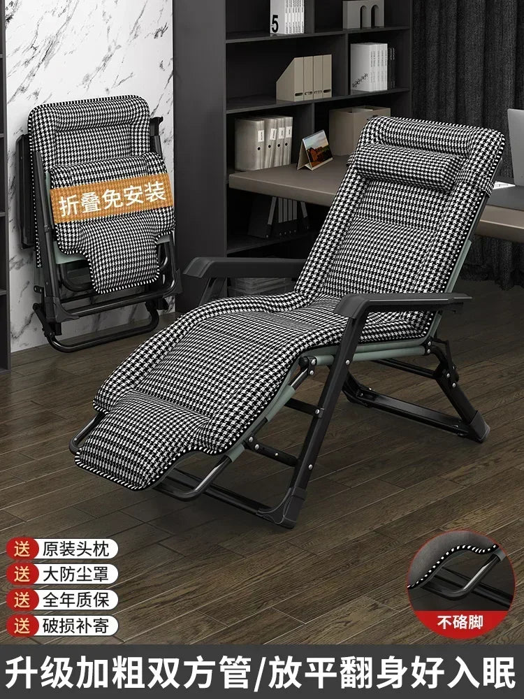 Chaise Lounge Reclinables, muebles de relajación para el hogar, oficina, playa, balcón, relajante y plegable
