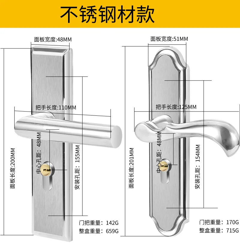 Juego de cerradura de puerta de acero inoxidable 304, manija de palanca de puerta Interior silenciosa para dormitorio, baño, manija de prensa, cerradura para puerta de madera maciza